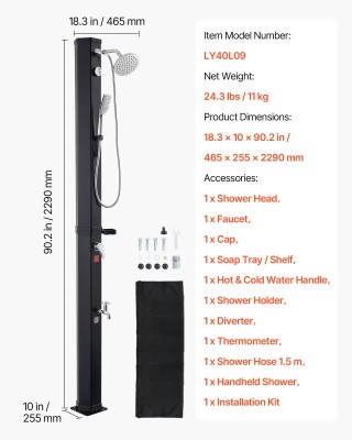 VEVOR Υπαίθριο Ηλιακό Ντους 40L, Ύψος Ντους 205cm, Με Χειροκίνητη Λ...