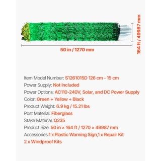 VEVOR Κινητό Δίχτυ Ηλεκτρικής Περίφραξης 50 x 164 για Ζωικό Κεφάλαι...