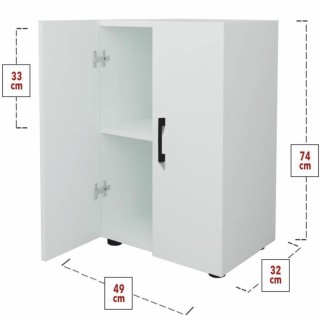 PRATIKO Πολυχρηστικό Έπιπλο με 2 Πόρτες και 2 Ράφια σε Λευκό Ξύλο ... PRATIKO Πολυχρηστικό Έπιπλο με 2 Πόρτες και 2 Ράφια σε Λευκό Ξύλο ...