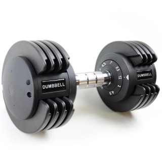 BAKAJI  Ρυθμιζόμενοι Αλτήρες Γυμναστικής από 2-12 κιλά για Προπόνησ...