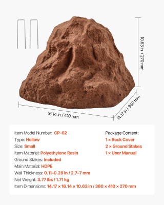 VEVOR Τεχνητός Βράχος Κάλυμμα, Καφέ, 14.17x16.14x10.63 in KXYSZBGZZ...