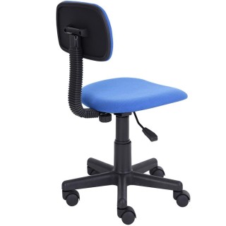 BAKAJI Καρέκλα Πολυθρόνα Εργασίας με 5 ρόδες Γραφείου Δωμάτιο Παιδ... BAKAJI Καρέκλα Πολυθρόνα Εργασίας με 5 ρόδες Γραφείου Δωμάτιο Παιδ...