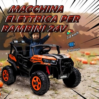 AIYAPLAY Ηλεκτρικό Αυτοκίνητο για Παιδιά 3-8 Ετών 24V με 2 Θέσεις, ... AIYAPLAY Ηλεκτρικό Αυτοκίνητο για Παιδιά 3-8 Ετών 24V με 2 Θέσεις, ...
