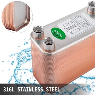 Εναλλάκτης Θερμότητας 60 Πλακών για Θέρμανση BSHRQ1260FB12G601V0 Εναλλάκτης Θερμότητας 60 Πλακών για Θέρμανση BSHRQ1260FB12G601V0