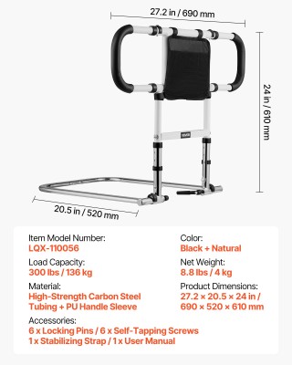 VEVOR Ρυθμιζόμενη Ράγα Κρεβατιού με Αντιολισθητική Λαβή για Ηλικιωμ... VEVOR Ρυθμιζόμενη Ράγα Κρεβατιού με Αντιολισθητική Λαβή για Ηλικιωμ...