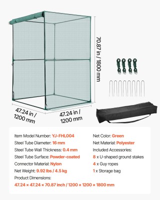 VEVOR Υψηλή Κάλυψη Καλλιεργειών με Φερμουάρ 1.2 x 1.2 x 1.8 μ - Αντ...