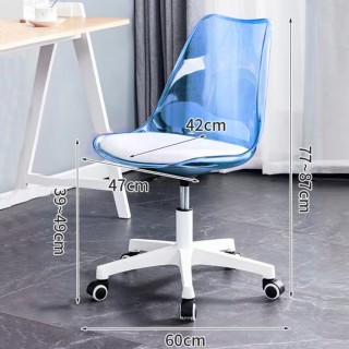 Shally Dogan Καρέκλα Γραφείου με ρόδες και Διαφανή Μπλε Πλάτη Καρέ... Shally Dogan Καρέκλα Γραφείου με ρόδες και Διαφανή Μπλε Πλάτη Καρέ...