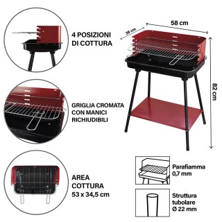 Galileo Ορθογώνιο μπάρμπεκιου από ανθρακοχάλυβα με αφαιρούμενη επιχ...