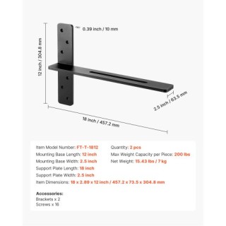 VEVOR 2 τεμάχια Ανθεκτικά Ράφια Στήριξης 18 ιντσών / 457.2 mm για Ε...