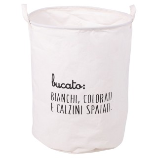 Galileo Καλάθι άπλυτων από ύφασμα με χερούλια 40x50 εκ MotivyPensie... Galileo Καλάθι άπλυτων από ύφασμα με χερούλια 40x50 εκ MotivyPensie...