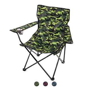 Galileo Καρέκλα pescatore camouflage από ανθρακοχάλυβα με κάθισμα α...