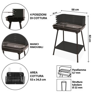 Galileo Ορθογώνιο μπάρμπεκιου από ανθρακοχάλυβα με αφαιρούμενη επιχ...