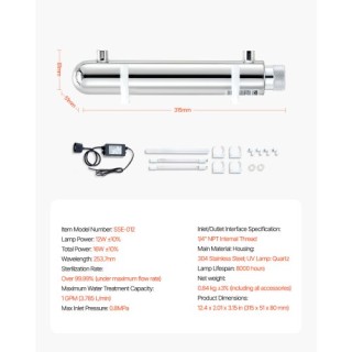 VEVOR 220V 12W UV Φίλτρο Νερού 1GPM SJHXTUV12W4GEMV6YV2