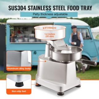 Μηχανή Παρασκευής Μπιφτεκιών VEVOR 150mm με 1000 Χαρτιά Πατιών  HBR...