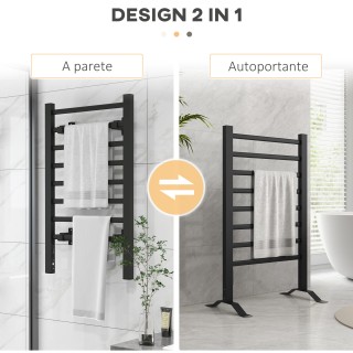 HOMCOM  Ηλεκτρική Πετσετοκρεμάστρα Δαπέδου ή Τοίχου 150W με 8 Ράβδο...