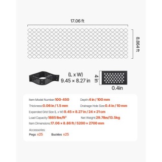 VEVOR 4 Γεωκυψέλη Βάθους 5200x2700mm για Χαλίκι JDWG4INCH17994HKK001V0 VEVOR 4 Γεωκυψέλη Βάθους 5200x2700mm για Χαλίκι JDWG4INCH17994HKK001V0