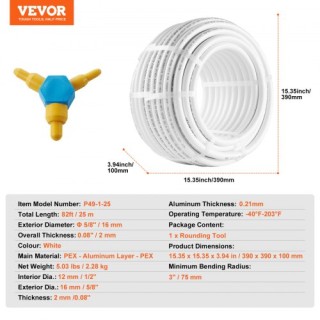 VEVOR Σωλήνας PEX-AL-PEX 82ft, 5/8 με Φράγμα Οξυγόνου για Ενδοδαπέδ... VEVOR Σωλήνας PEX-AL-PEX 82ft, 5/8 με Φράγμα Οξυγόνου για Ενδοδαπέδ...