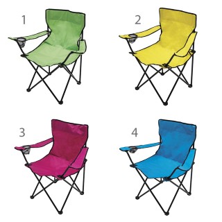 Galileo Καρέκλα pescatore με μπράτσα, κατασκευή από ανθρακοχάλυβα, ...