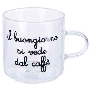 Galileo Σετ 12 τμχ Φλιτζάνι Καφέ 130 ml από Βοριοπυριτικό Γυαλί με ...