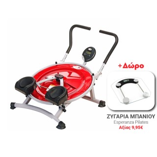 Όργανο Γυμναστικής Step Gym GEM BN4682 Όργανο Γυμναστικής Step Gym GEM BN4682