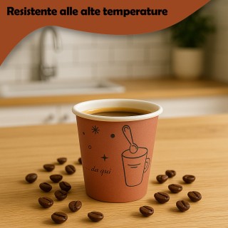 Shally Dogan 1000 Ποτηράκια Καφέ Μιας Χρήσης με Διακόσμηση Moka 75m... Shally Dogan 1000 Ποτηράκια Καφέ Μιας Χρήσης με Διακόσμηση Moka 75m...