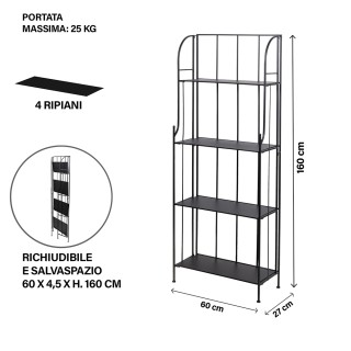 Galileo Εξωτερική Ραφιέρα 60 x 27 x 160 cm με 4 Ράφια σε Σφυρήλατο ...