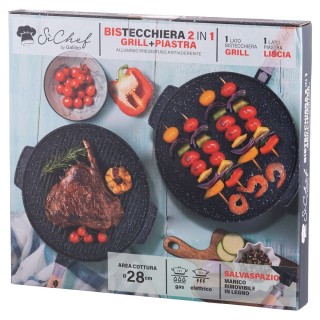 Galileo Στρογγυλό Αντικολλητικό Σκεύος 28 εκατοστά 2 σε 1 με Διπλή ...