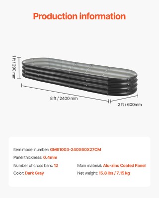 VEVOR Οβάλ Μεταλλικό Υπερυψωμένο Παρτέρι 2.4 x 0.6 x 0.3 μ, Σκούρο ...