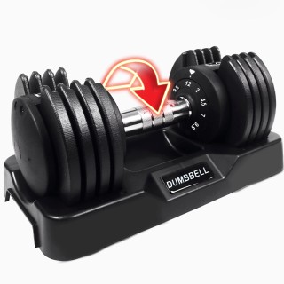 BAKAJI Ρυθμιζόμενοι Αλτήρες Γυμναστικής από 2-12 κιλά για Προπόνησ... BAKAJI Ρυθμιζόμενοι Αλτήρες Γυμναστικής από 2-12 κιλά για Προπόνησ...