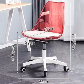 Shally Dogan Καρέκλα Γραφείου με ρόδες και Διαφανή Κόκκινη Πλάτη Π... Shally Dogan Καρέκλα Γραφείου με ρόδες και Διαφανή Κόκκινη Πλάτη Π...