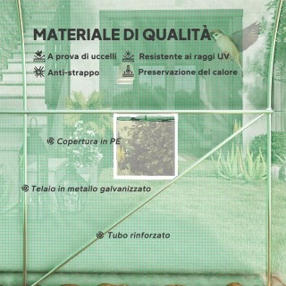 Outsunny Σήραγγα Θερμοκηπίου Αντι-UV με 6 Δικτυωτά Παράθυρα και Πτυ...