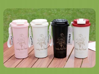 Verk Group Θερμικό Κύπελλο 530 ml με Καλαμάκι και Ατσάλινη Λαβή, Θε...