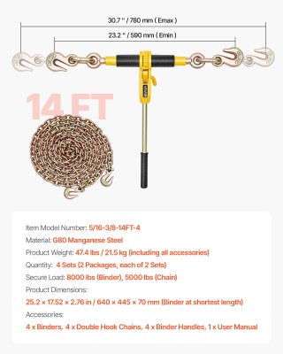 VEVOR Σετ Μεταλλικών Δημητρών με Αλυσίδες G80 5/16 x 12.8 ft, Ικανό...