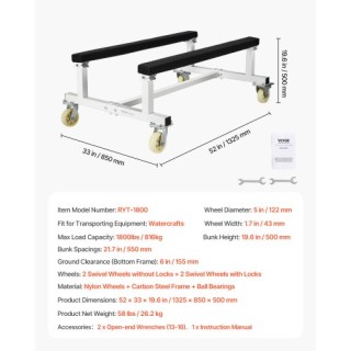 VEVOR Καρότσι Αποθήκευσης Jet Ski 1800 lbs MTTTC1800B00B9AWFV0 VEVOR Καρότσι Αποθήκευσης Jet Ski 1800 lbs MTTTC1800B00B9AWFV0