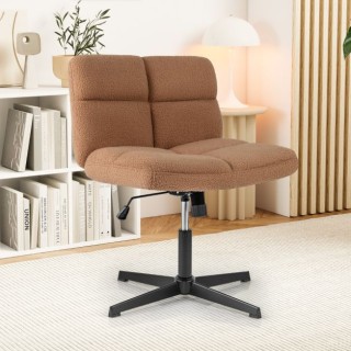 Costway Καρέκλα Γραφείου Σταυροπόδι Χωρίς Μπράτσα με Φαρδιά Καφέ Έδ...