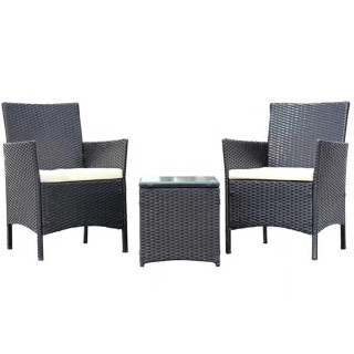 BAKAJI Σετ Κήπου Σκούρο Γκρι 2 Πολυθρόνες 1 Τραπεζάκι Ρατάν Εξωτερ... BAKAJI Σετ Κήπου Σκούρο Γκρι 2 Πολυθρόνες 1 Τραπεζάκι Ρατάν Εξωτερ...