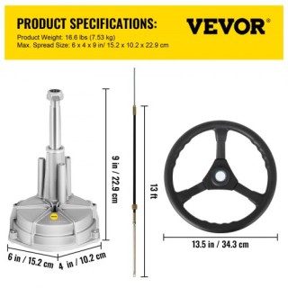 Σύστημα Διεύθυνσης Σκάφους VEVOR 13 με Τιμόνι 13  XWYYFXB13YCDFXP01V0