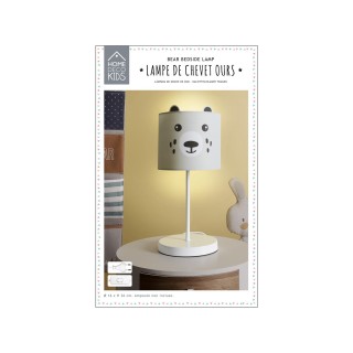 Παιδικό Φωτιστικό Αρκουδάκι 16 x 36 x 16cm Γκρι LA00121 Home Deco Kids