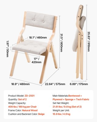 VEVOR Σετ 2 Ξύλινες Πτυσσόμενες Καρέκλες με Μαξιλάρι - Μπεζ MZHZZZD...