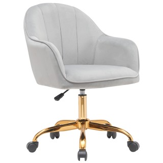 Καρέκλα Γραφείου Βελούδινη με Χρυσή Βάση 54.5 x 63 x 79.5 - 89.5cm ... Καρέκλα Γραφείου Βελούδινη με Χρυσή Βάση 54.5 x 63 x 79.5 - 89.5cm ...