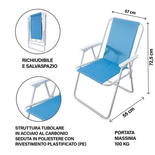 Galileo Καρέκλα χαλάρωσης πτυσσόμενη με μπράτσα, κατασκευή από χάλυ...