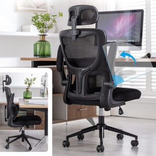 BAKAJI Εργονομική Καρέκλα Γραφείου Μαύρη με Ανάλαφρο Δίχτυ, Οσφυϊκή...