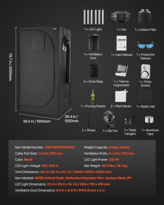 VEVOR Εσωτερικό Σετ Καλλιέργειας με Θερμοκήπιο 100x100x200 cm και Φ... VEVOR Εσωτερικό Σετ Καλλιέργειας με Θερμοκήπιο 100x100x200 cm και Φ...