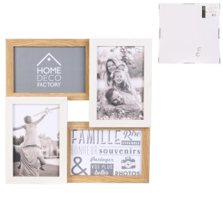 Κορνίζα Κολάζ για 4 Φωτογραφίες  28 x 28 x 3.5 cm Μπεζ HD4204 Home ...