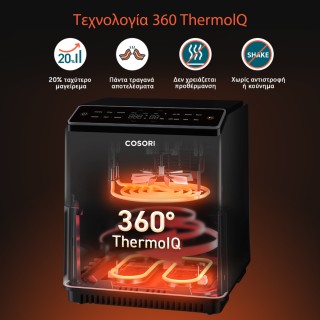 Cosori Dual Blaze Chef Edition Air Fryer με Wi-Fi 6.4lt Μαύρο CAF-P... Cosori Dual Blaze Chef Edition Air Fryer με Wi-Fi 6.4lt Μαύρο CAF-P...