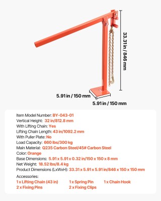 VEVOR Βαρέως Τύπου Εργαλείο Εξαγωγής Τ-Στύλων με Αλυσίδα Ανύψωσης, ...