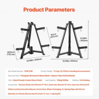 VEVOR Ράφι Βαρών Δίσκων 2 Οικιακό Γυμναστήριο SJSJXYGJ6ZZPB3X6MV0 VEVOR Ράφι Βαρών Δίσκων 2 Οικιακό Γυμναστήριο SJSJXYGJ6ZZPB3X6MV0