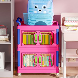 Shally Dogan Καρότσι Παιχνιδιών 2 Επιπέδων Στοιβαζόμενο Οργανωτής Α... Shally Dogan Καρότσι Παιχνιδιών 2 Επιπέδων Στοιβαζόμενο Οργανωτής Α...