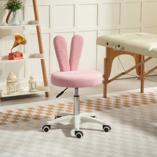 HOMCOM Ρυθμιζόμενη σε ύψος Καρέκλα Γραφείου με Αφτιά Κουνελιού και ...