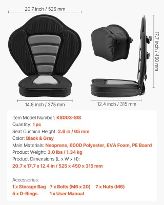 VEVOR Καθισμα Καγιάκ 65mm, Παγκόσμιο Καθίσμα SUP με Πλάτη, Μαξιλάρι...